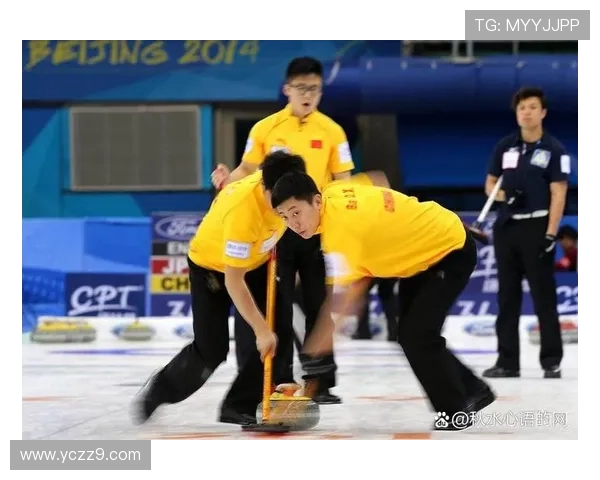 中国男子冰壶队惜败美国无缘晋级